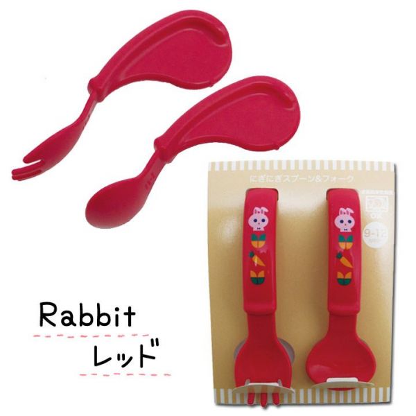 Yummy！日本製易握設計餐具二件組