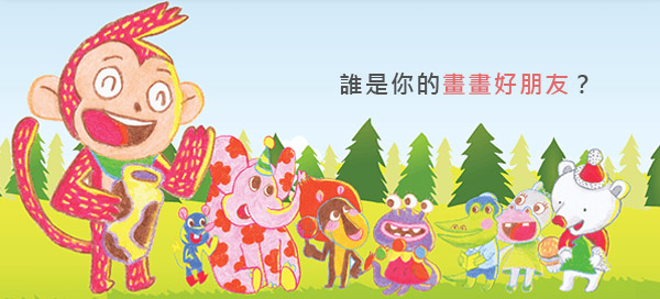 美國天然安全 Crayon Rocks 酷蠟石/水彩畫本