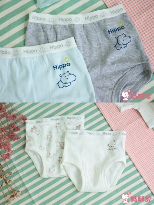 AJ HIPPO小河馬兒童天絲棉無縫內衣/背心/內褲