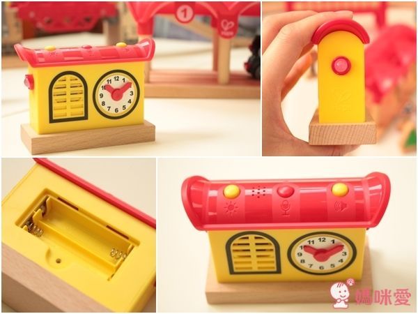 Hape 錄放音燈光組(共5pcs)