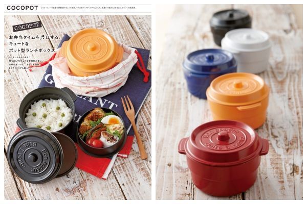 鑄鐵鍋造型兩段式便當