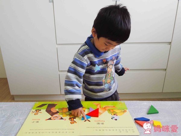 小牛津 幼幼情境美語圖典點讀教材