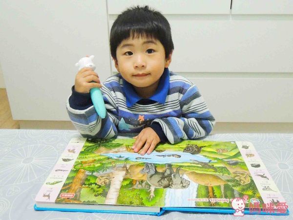 小牛津 幼幼情境美語圖典點讀教材