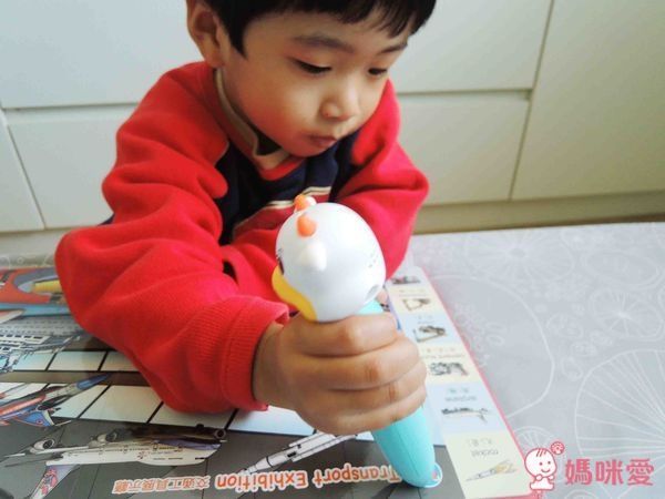 小牛津 幼幼情境美語圖典點讀教材