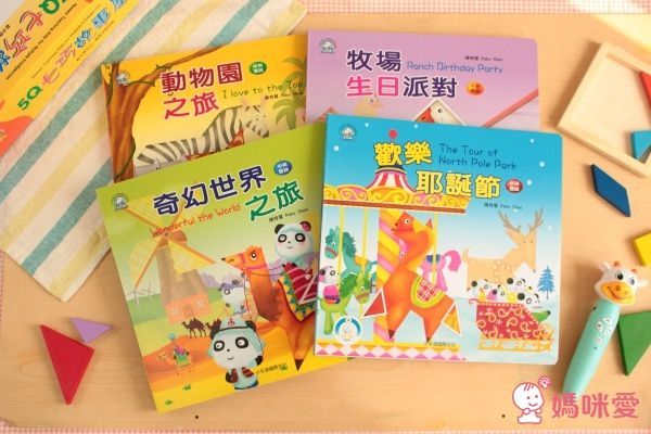 超值組內容•搭配加購 5Q 七巧故事屋(點讀版)