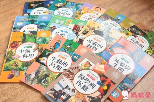 超值組內容• 搭配加購 全方位兒童點讀基礎百科(點讀版)