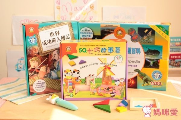 全方位兒童點讀基礎百科-精裝12冊/盒裝