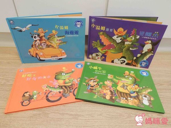 小牛津 幼幼情境美語圖典點讀教材