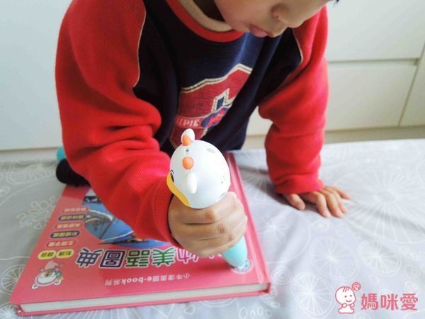 小牛津 幼幼情境美語圖典點讀教材