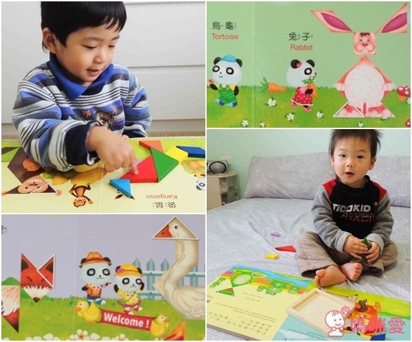 小牛津 幼幼情境美語圖典點讀教材