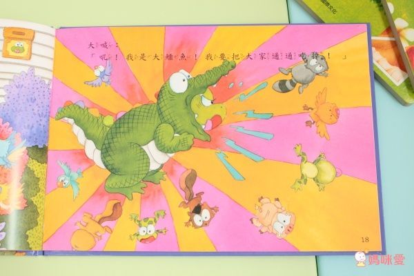 \限時25折起/【小牛津】點讀繪本展開跑!