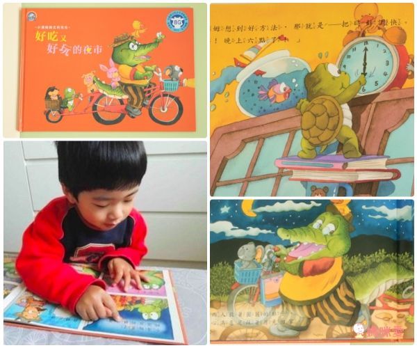 \限時25折起/【小牛津】點讀繪本展開跑!