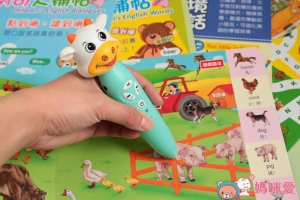 小牛津 幼幼情境美語圖典點讀教材