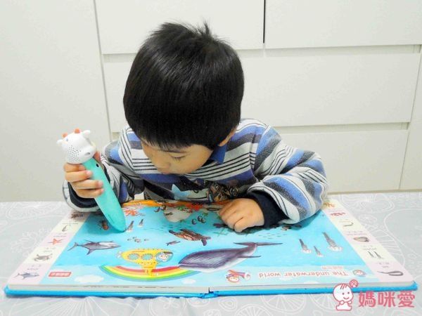 小牛津 幼幼情境美語圖典點讀教材