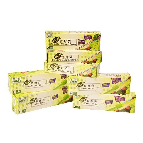 楽封 可分解拉鍊袋/密封袋
