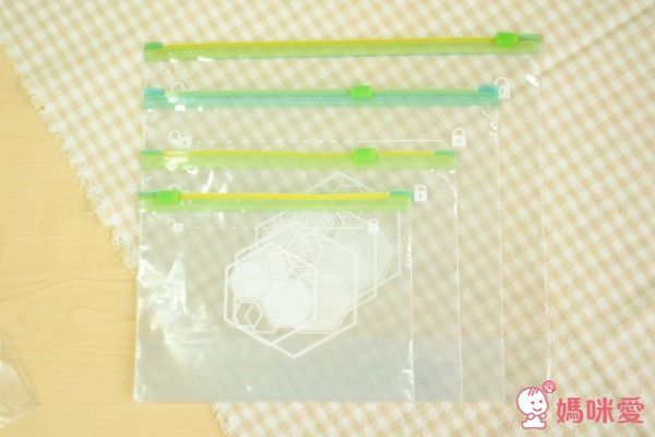 楽封 可分解拉鍊袋/密封袋