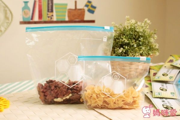 楽封 可分解拉鍊袋/密封袋