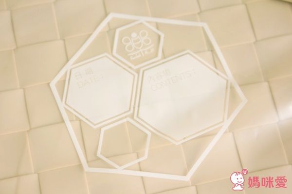 楽封 可分解拉鍊袋/密封袋