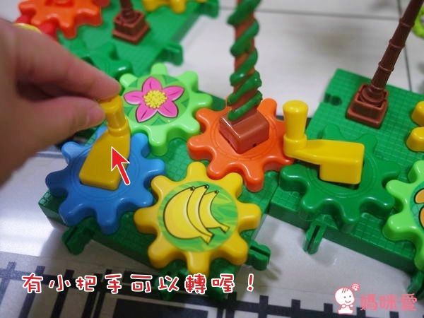 美國 Learning Resources 轉轉齒輪建構玩具