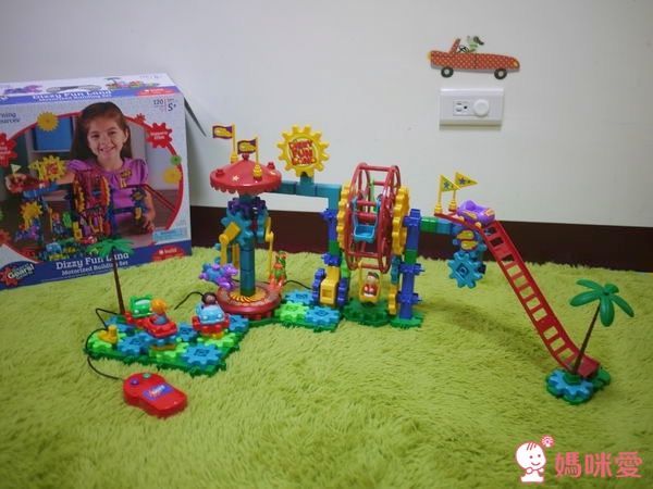 美國 Learning Resources 轉轉齒輪建構玩具