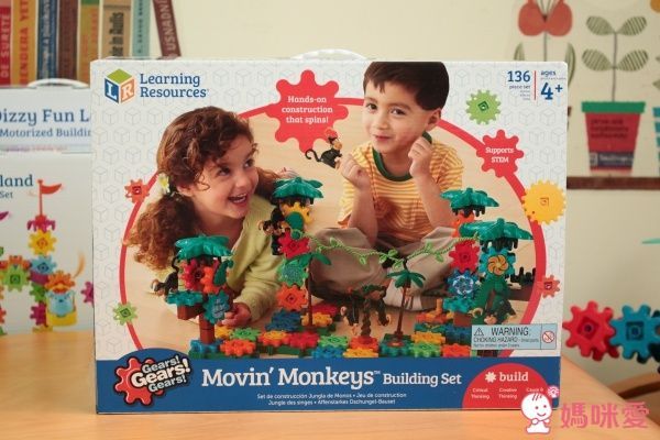 美國 Learning Resources 轉轉齒輪建構玩具
