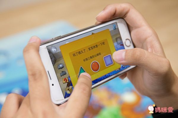 【SUNTA】安全無毒拼接地墊 / 遊戲墊