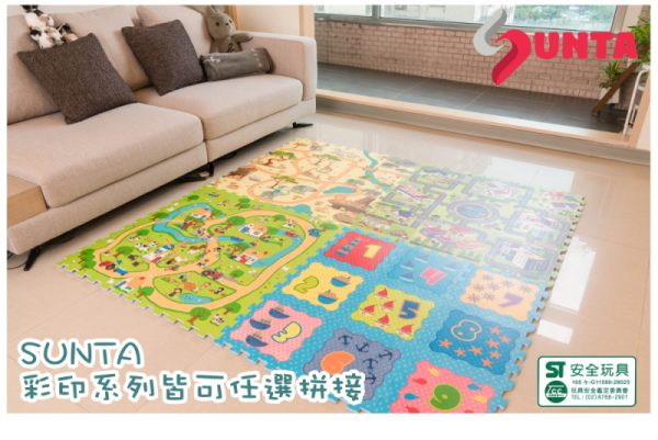 【SUNTA】無毒拼接地墊 / 遊戲墊