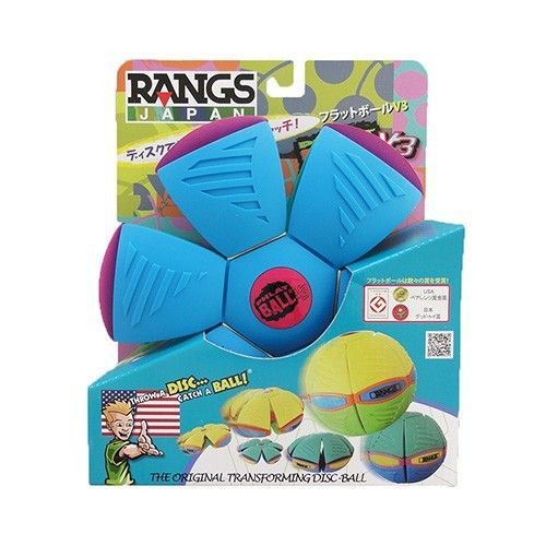 RANGS PHLAT BALL XT 飛盤球