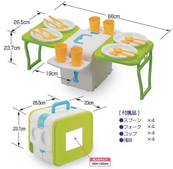日本IMOTANI 日本製2WAY冷飲收納野餐提盒組