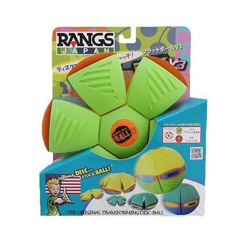 RANGS PHLAT BALL XT 飛盤球