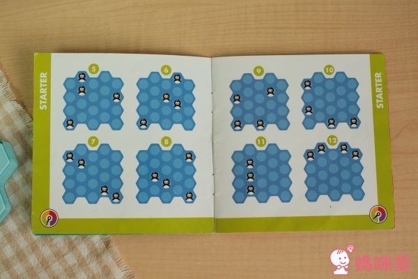 上誼★小紅帽 / 三隻小豬 / 蜜蜂跌跌樂 超人氣桌遊★