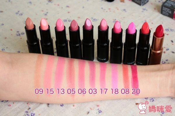 紐西蘭 Karren Murrell 天然口紅