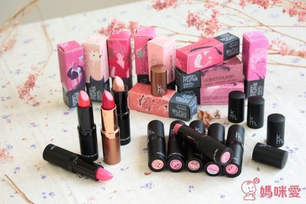 紐西蘭 Karren Murrell 天然口紅