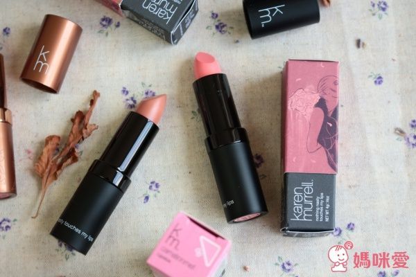 紐西蘭 Karren Murrell 天然口紅