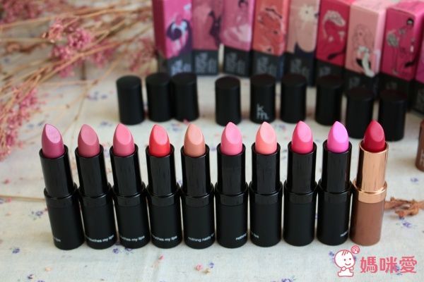 紐西蘭 Karren Murrell 天然口紅