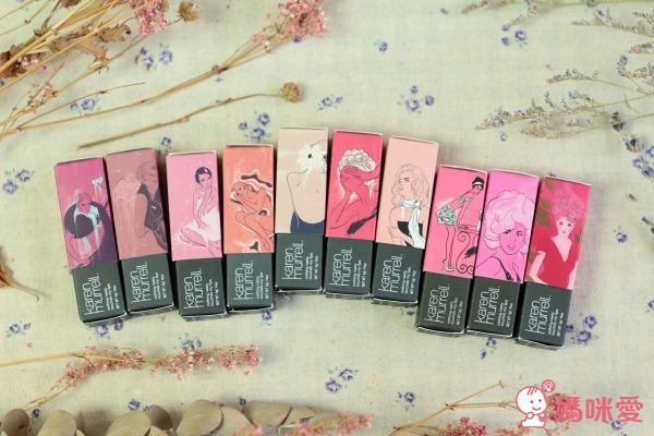 紐西蘭 Karren Murrell 天然口紅