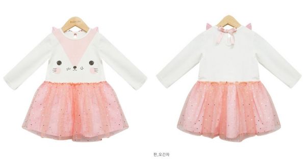 韓國 bebezoo 可愛動物造型春裝