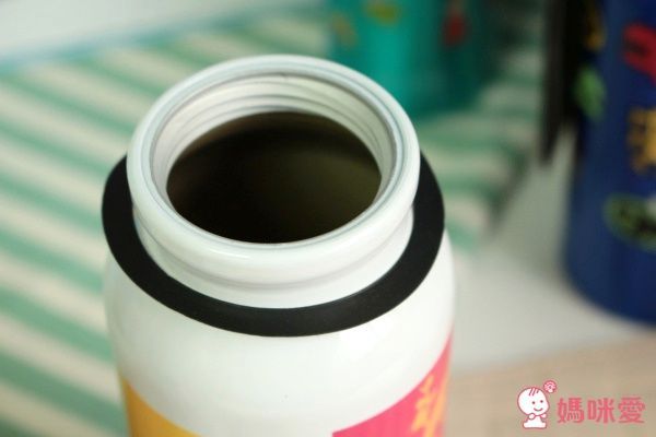 瑞士 ECO Bottle 輕量水壺