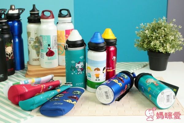 瑞士 ECO Bottle 輕量水壺