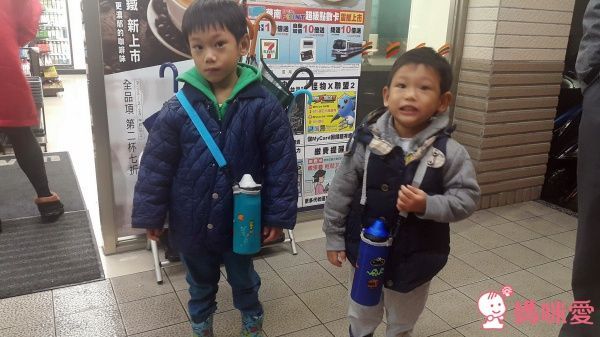 瑞士 ECO Bottle 輕量水壺