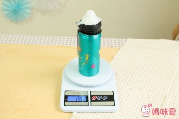 瑞士 ECO Bottle 輕量水壺