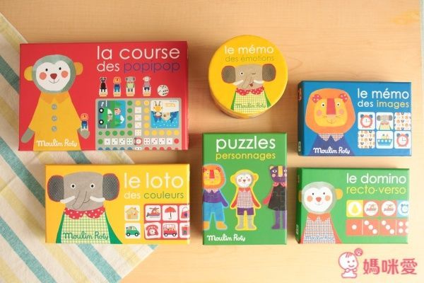 法國 Moulin Roty 遊戲圖卡、拼圖系列
