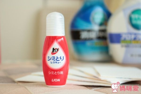 日本 LION 衣物去漬劑(隨身瓶) 