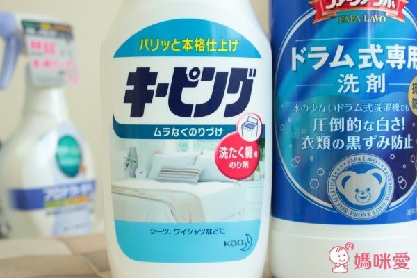 日本花王 漿衣精(直立式洗衣機用)