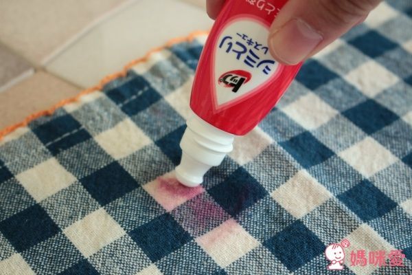 日本 LION 衣物去漬劑(隨身瓶) 