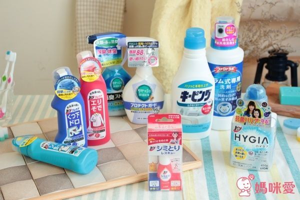日本衣物類去漬、洗衣、除臭劑