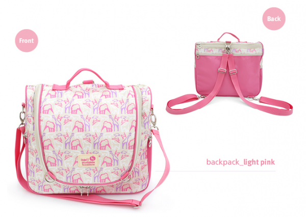 實用多way ♥ 韓國 Hans Pumpkin 媽媽包 / 尿布包