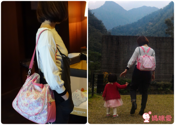 實用多way ♥ 韓國 Hans Pumpkin 媽媽包 / 尿布包