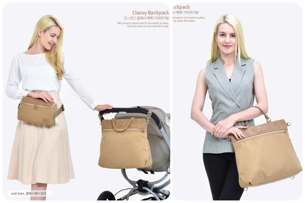 韓國 Hans Pumpkin 媽媽包