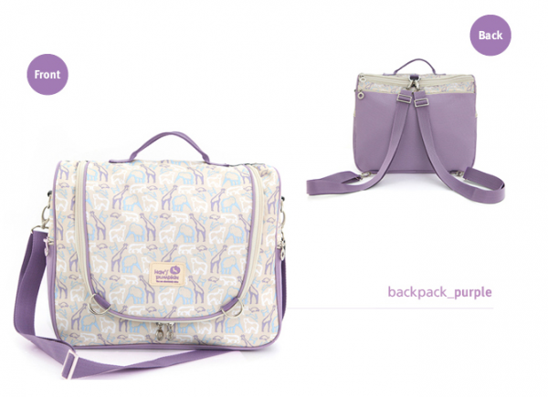 實用多way ♥ 韓國 Hans Pumpkin 媽媽包 / 尿布包